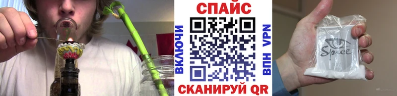 Купить закладки  Болхов  БУТИРАТ буратино 