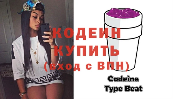 кокаин премиум Шали