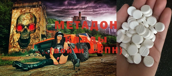 mdpv Шарыпово