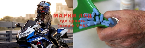 кокаин премиум Шали