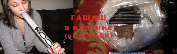 кокаин премиум Шали