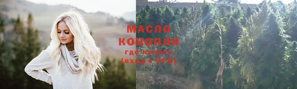 кокаин премиум Шали