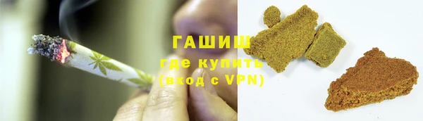 mdpv Шарыпово