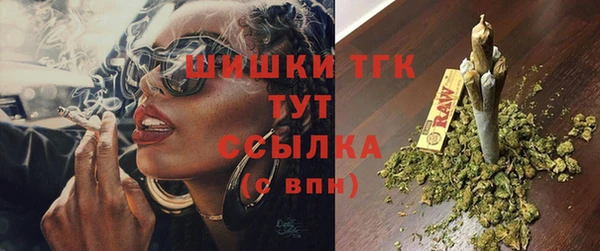 кокаин премиум Шали