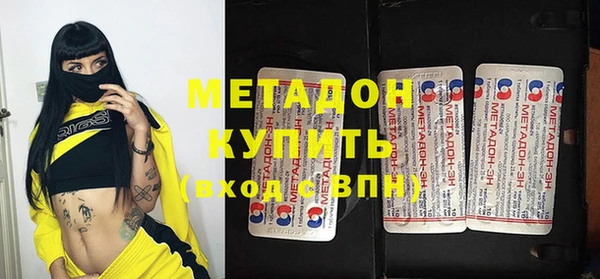 кокаин премиум Шали