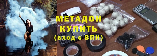 кокаин премиум Шали