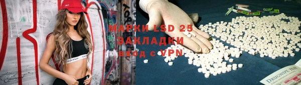 кокаин премиум Шали