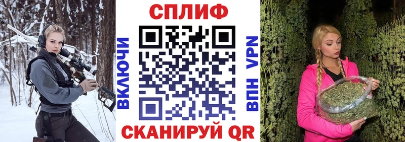 Канабис OG Kush  Купить  Болхов 